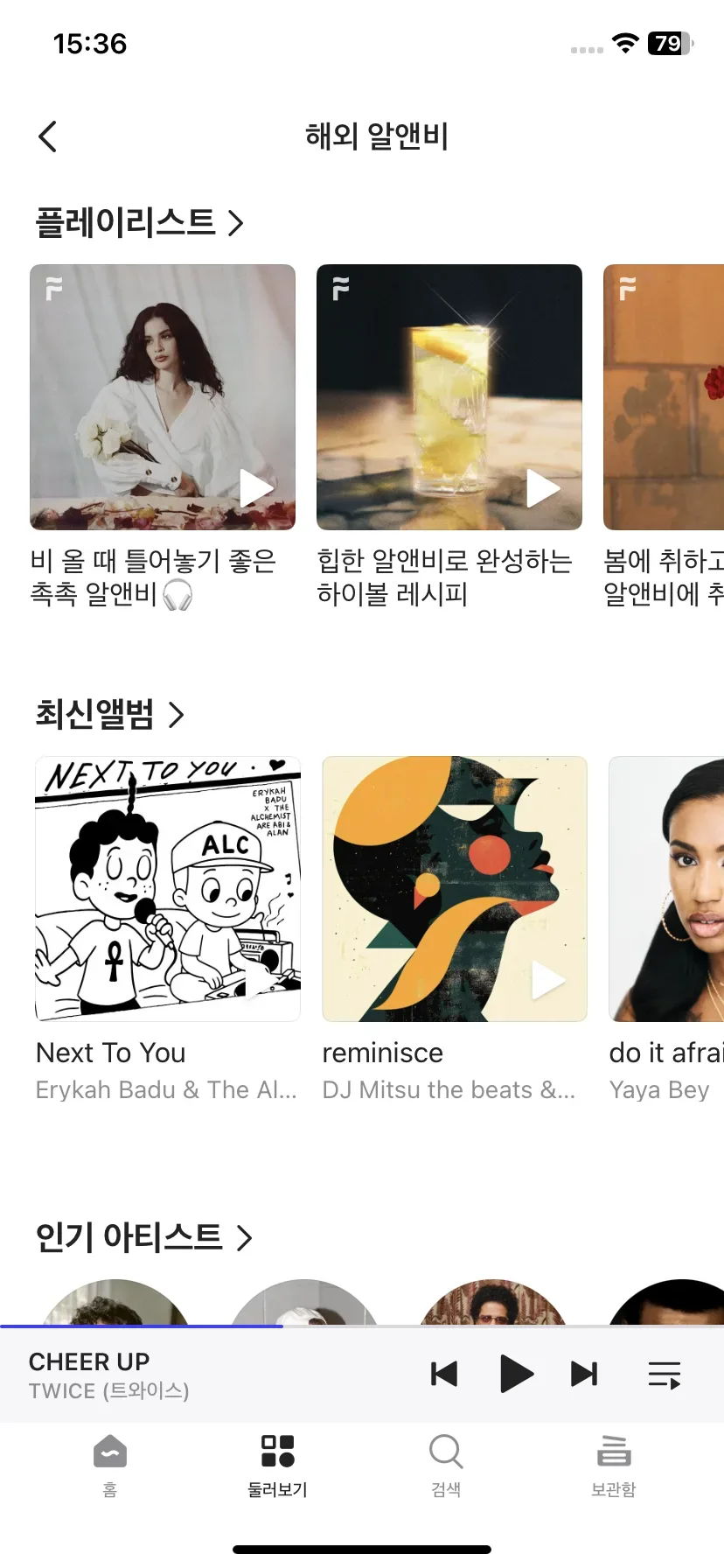Test Image 5